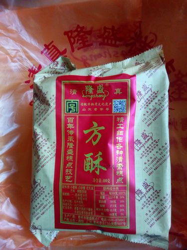 青州隆盛糕点蜜三刀 满三包包邮蜜食蛋糕桃酥方酥炒糖绿豆糕月饼