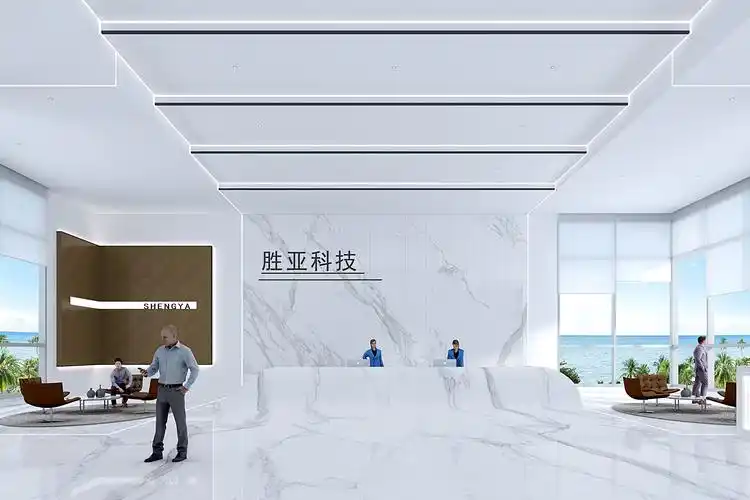 前台大厅(现代风)