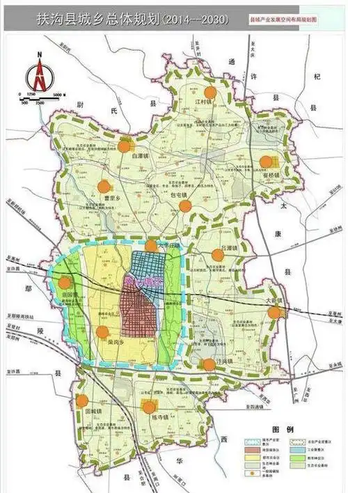 扶沟县城乡总体规划建议收藏