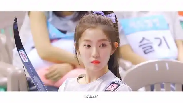 red velvet irene 裴珠泫 偶像运动会引发热议的irene射箭小集锦