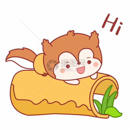 松小果打招呼表情包gif