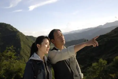 《遥远的诺邓》热拍 樊志起颜丹晨演绎两代恩怨