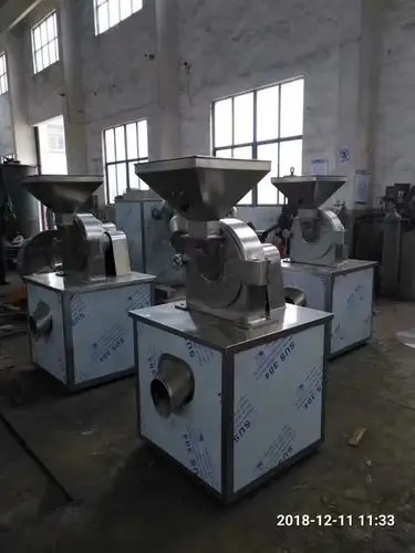 30b粉碎机 万能粉碎机