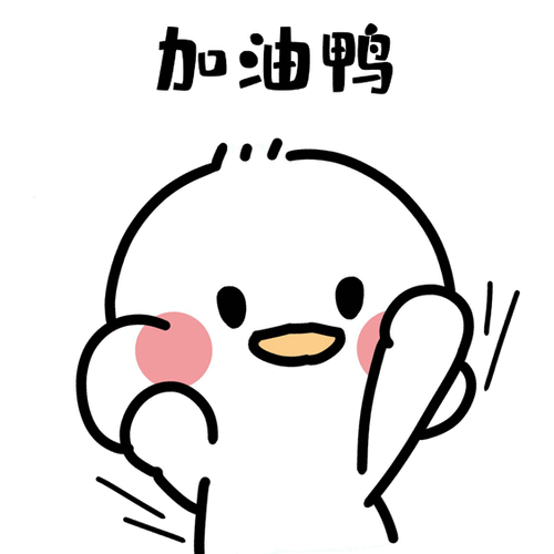 人社政能量警惕考证路上的那些坑