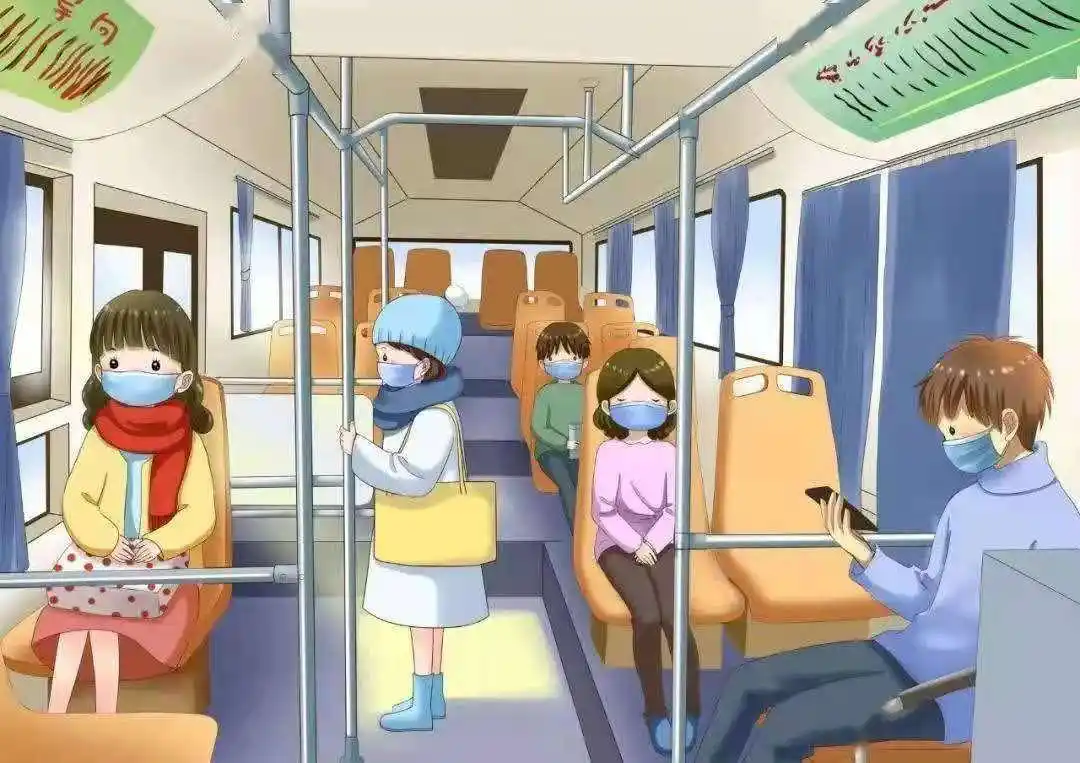 文明礼仪乘坐公交车礼仪