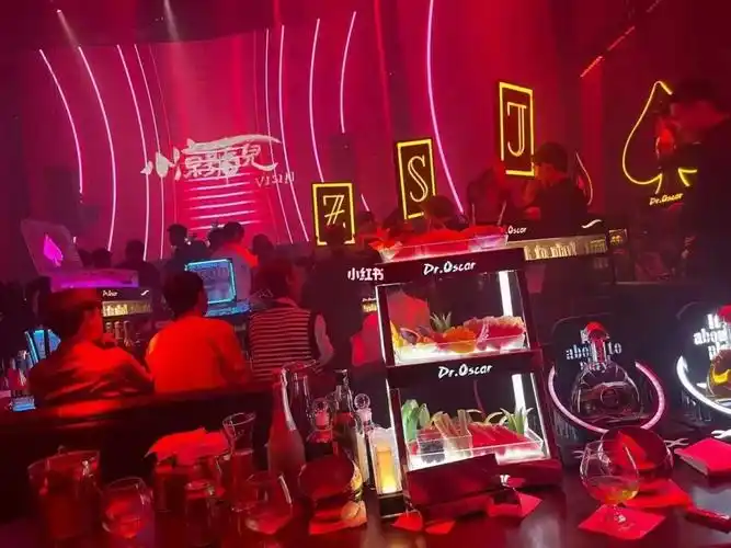 郑州奥斯卡酒吧工作