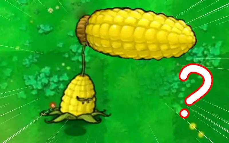 玉米投手这才是真正的力量植物大战僵尸