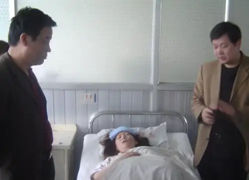 带队分队长停职接受调查