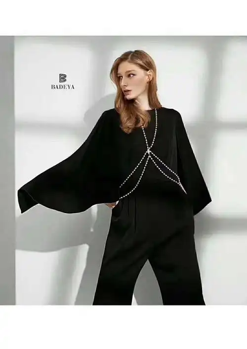 芭蒂娅时尚女装