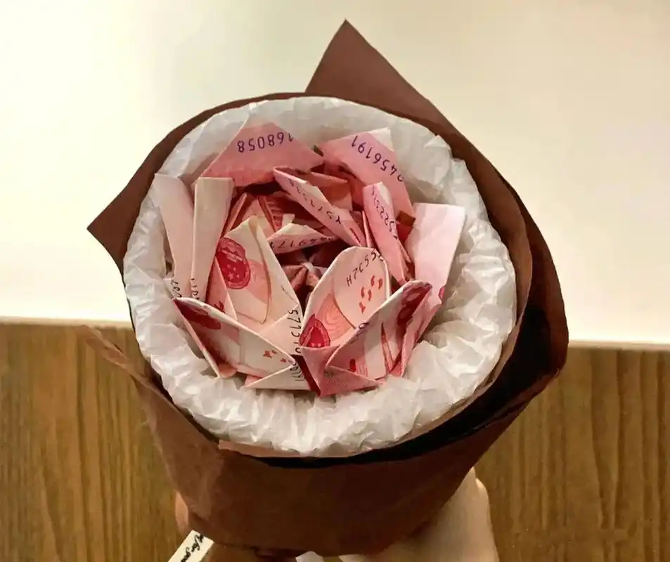 有钱花大合集73(1719v1717)73.