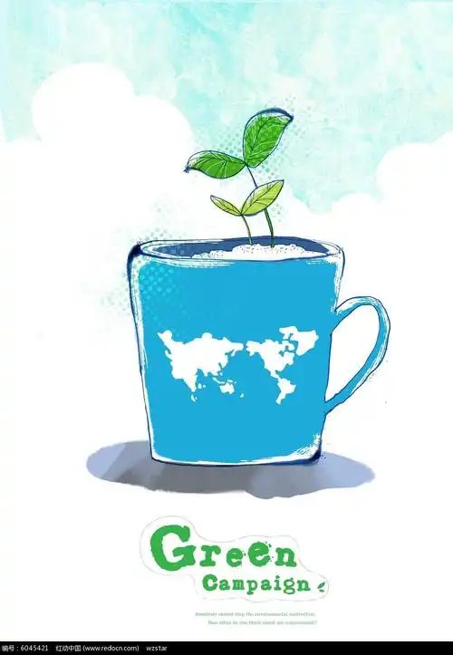 蓝色水杯手绘公益海报设计