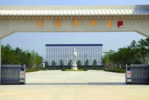 西青区 标签: 旅游景点 名胜古迹  玉佛寺寝宫共多少人浏览:2622188