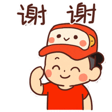 微信表情小鱼灯日常版