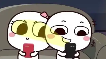 汤圆酱家族:当男朋友的手机突然来消息时