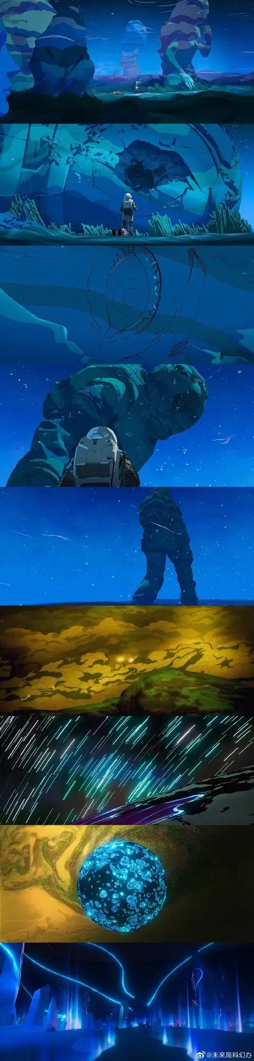 690_2880竖版 竖屏