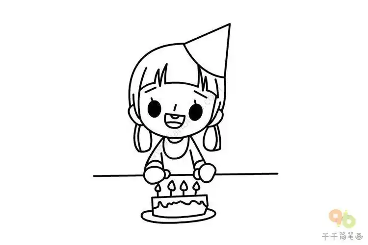 人物生日简笔画