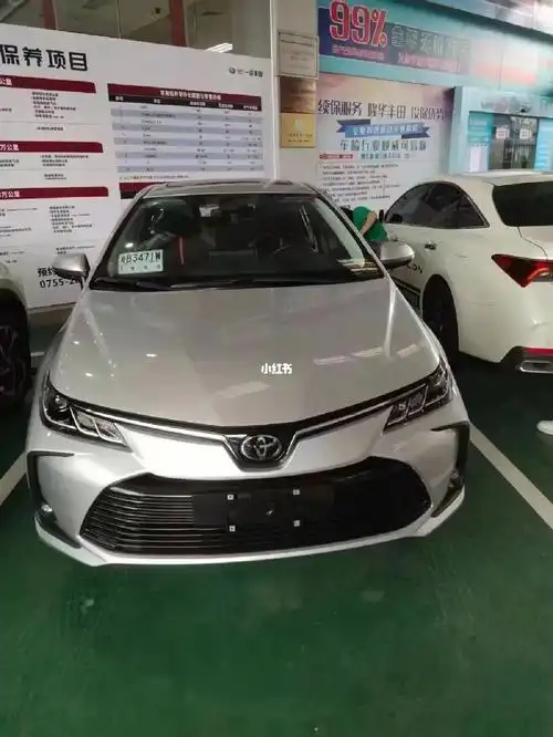 卡罗拉1.5l精英版优惠4w,落地9.