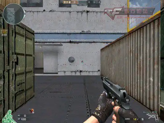 快速连发伯莱塔m93r冲锋手枪cf手枪中的冲锋枪