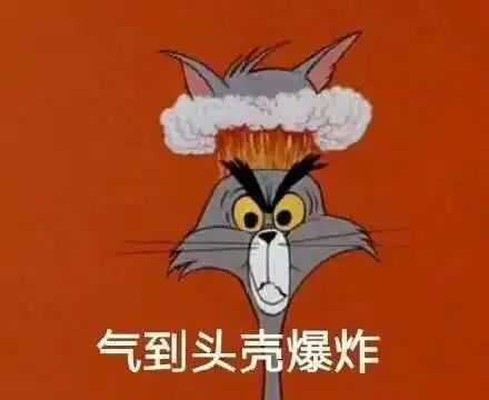 人真的会被气死吗?