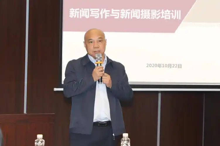 股份公司人事行政总监刘同煜进行会后总结