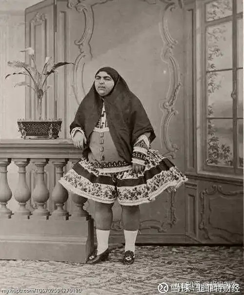 罕见的19世纪古代波斯后宫照片为什么女人会长胡子