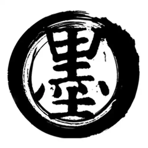 墨_注册号30823669_商标注册查询 - 天眼查