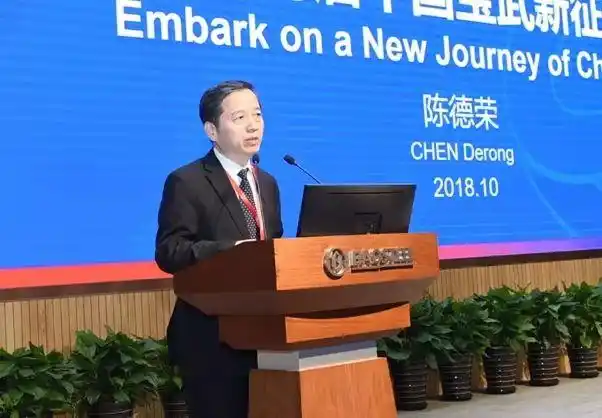 中国宝武董事长陈德荣城市与钢厂的矛盾是中国短期特有现象