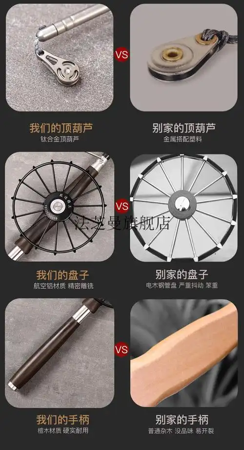 甲鱼杆全套甲鱼枪全套全部配件竿套装鱼枪碳纤维新款打鳖实木杆葫芦