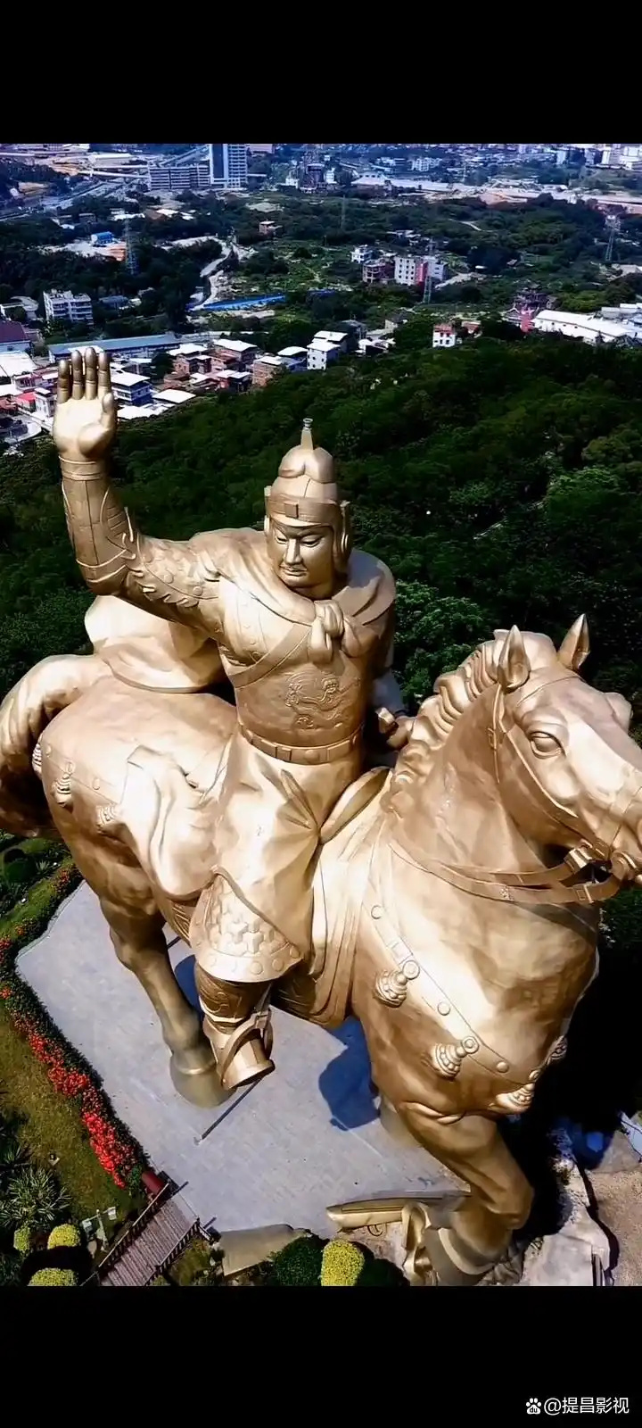 泉州市大坪山郑成功公园