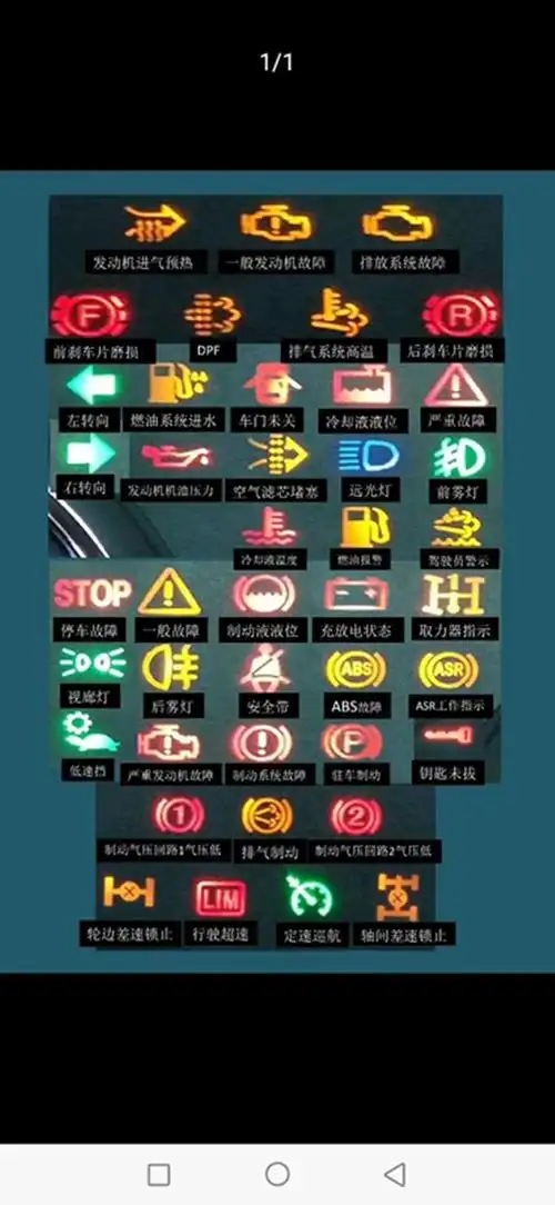 随车吊生产厂家5吨随车吊 可分期