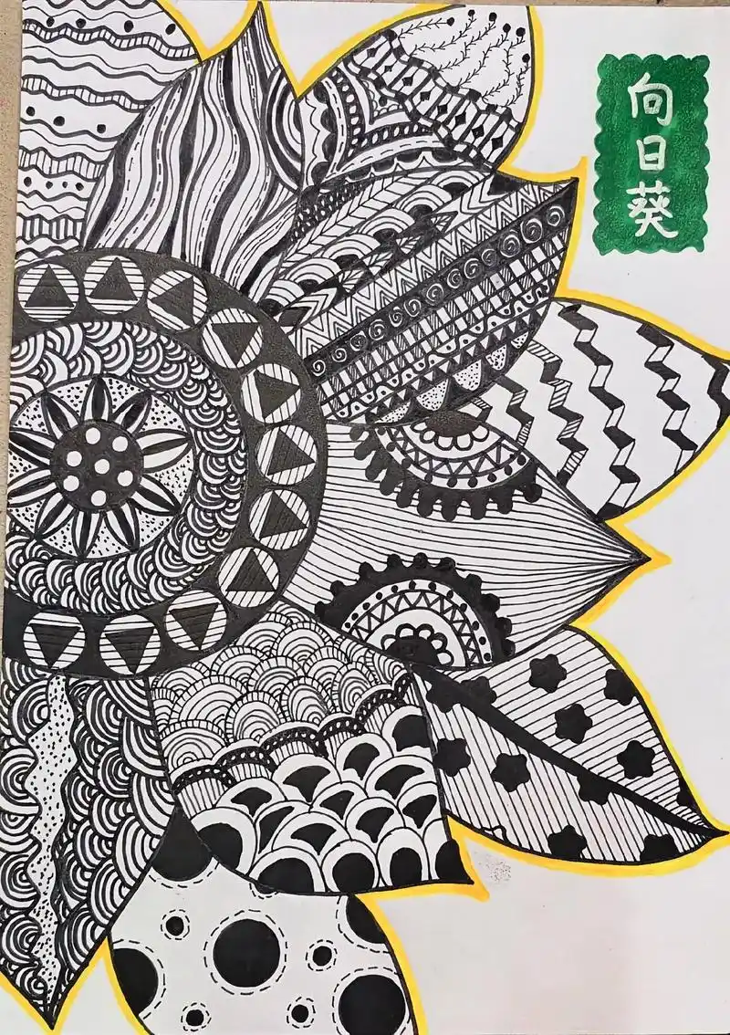 向日葵线描画强迫自己一定要画完的那种#创作灵 - 抖音