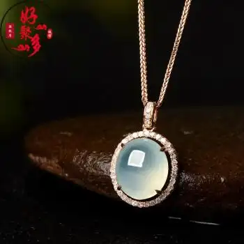 好聚多天然翡翠冰种蛋面吊坠女精品玉石小挂件18k金伴钻镶嵌成品a货