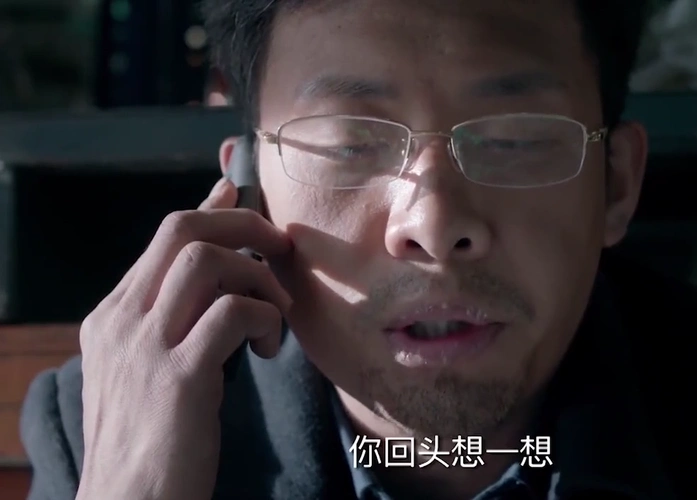 鸡毛飞上天殷桃被绑架张译磕头打电话给大狗大狗的表情亮了