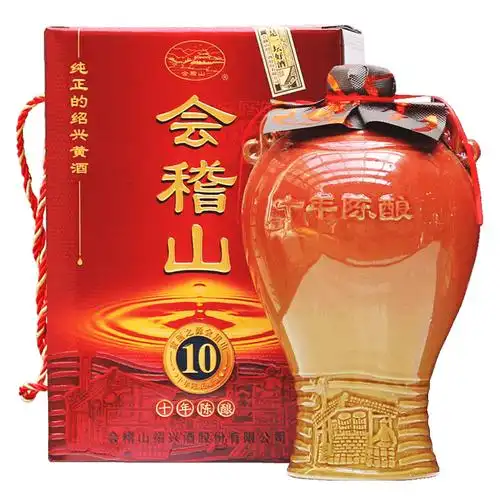 绍兴会稽山陈酿过节25l饭酒酒加花雕十年正宗传统黄酒