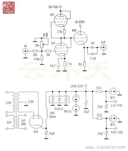 6j1 srpp胆前级.jpg