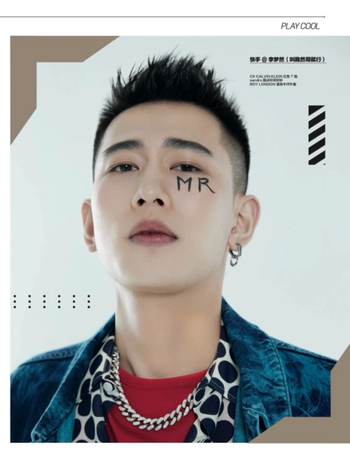 全快手最帅的男孩纸都在这里了!