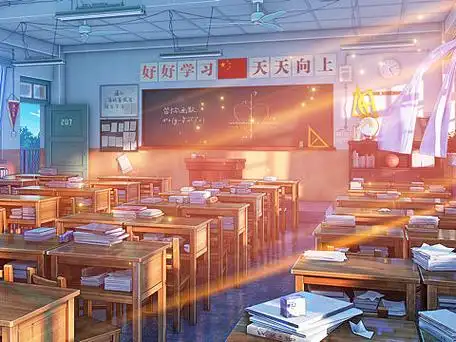 二次元场景-教室