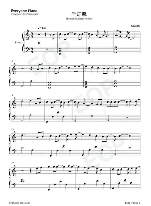 千灯愿-c调简单版