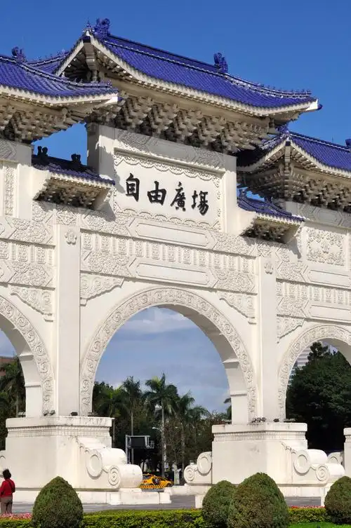 台北自由广场牌坊