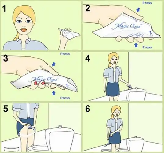 能让女人站着尿尿的bt玩意搞笑雷图