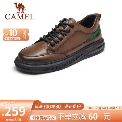 【69】骆驼(camel)正统马丁靴骆驼(camel)男鞋 情侣款马丁靴高帮机车