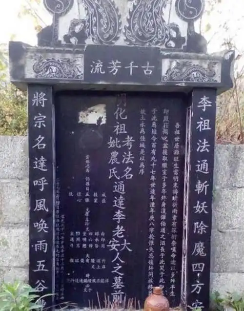 在农村的墓碑上,常见刻有"故,显,考,妣"这些字,是啥意思?
