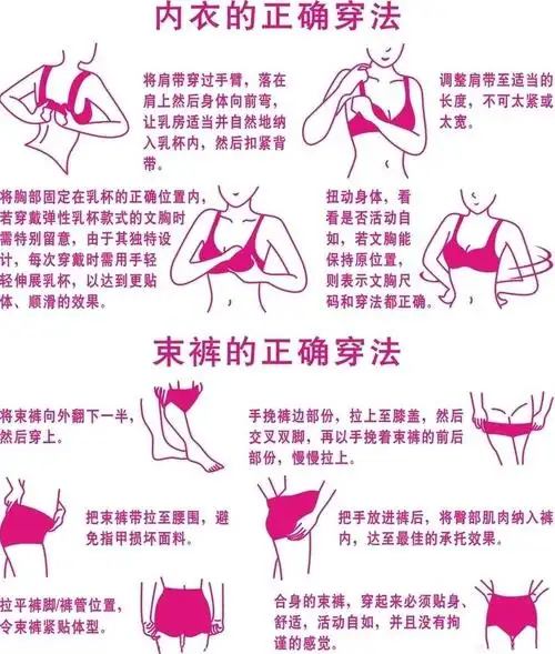 收聚拢文胸罩*后四排扣*绿咖肤色_服饰鞋包女士内衣/男士内衣/家居服