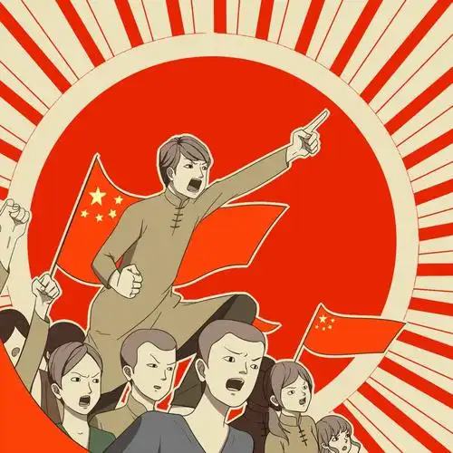 假如你穿越到了百年前,成为了五四运动洪流中的一名北平的青年学生