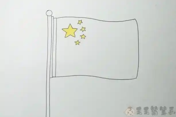 五星红旗绘画教程国旗简笔画步骤