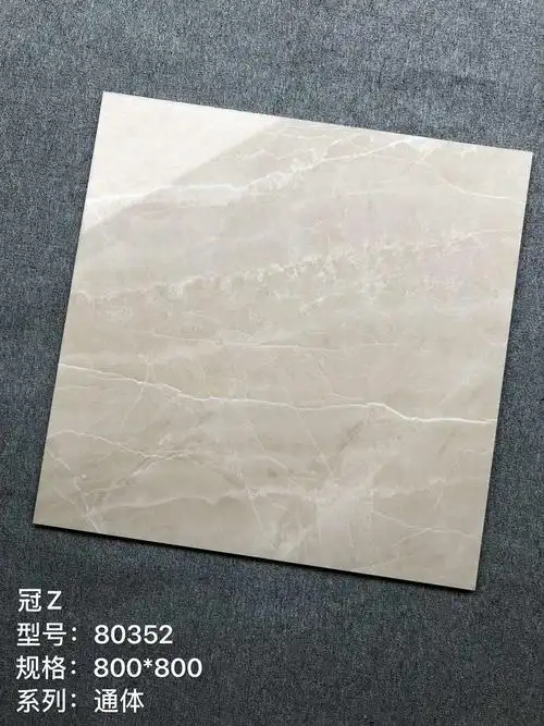 冠珠,萨米特800*800大理石瓷砖,一级出口包带底标
