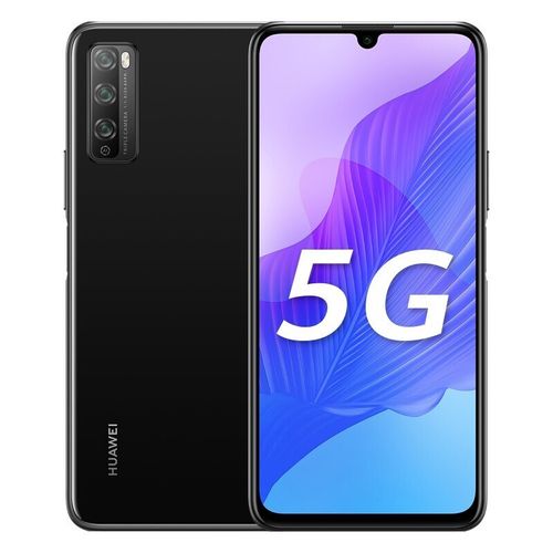 华为(huawei) 华为畅享20 pro 5g手机 本安ex防爆智能手机 化工厂石油
