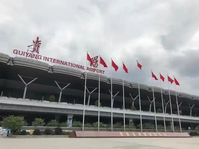 最新!贵阳龙洞堡国际机场乘机出行,到达防疫须知