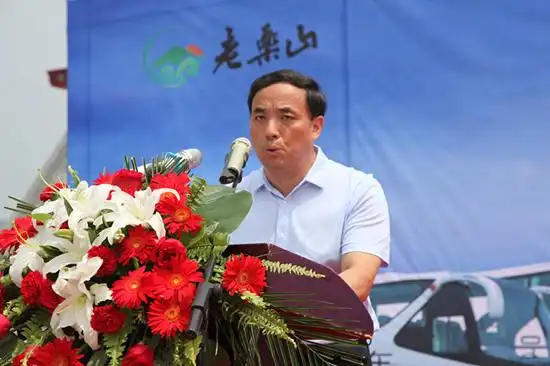 驻马店市九县一区往返老乐山景区旅游直通车开通