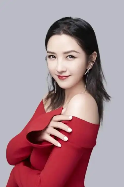 何洁广告代言何洁代言费何洁肖像授权